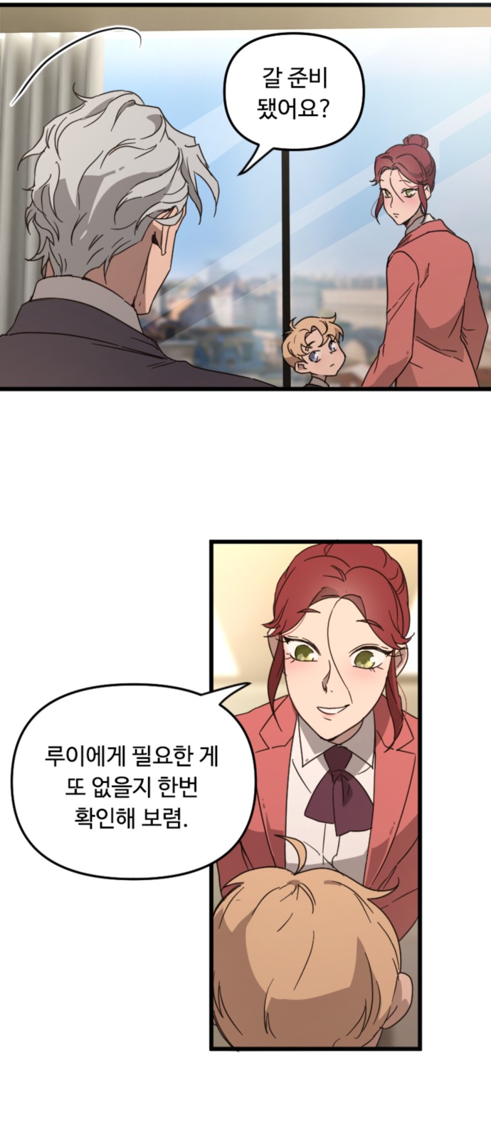 37 페이지