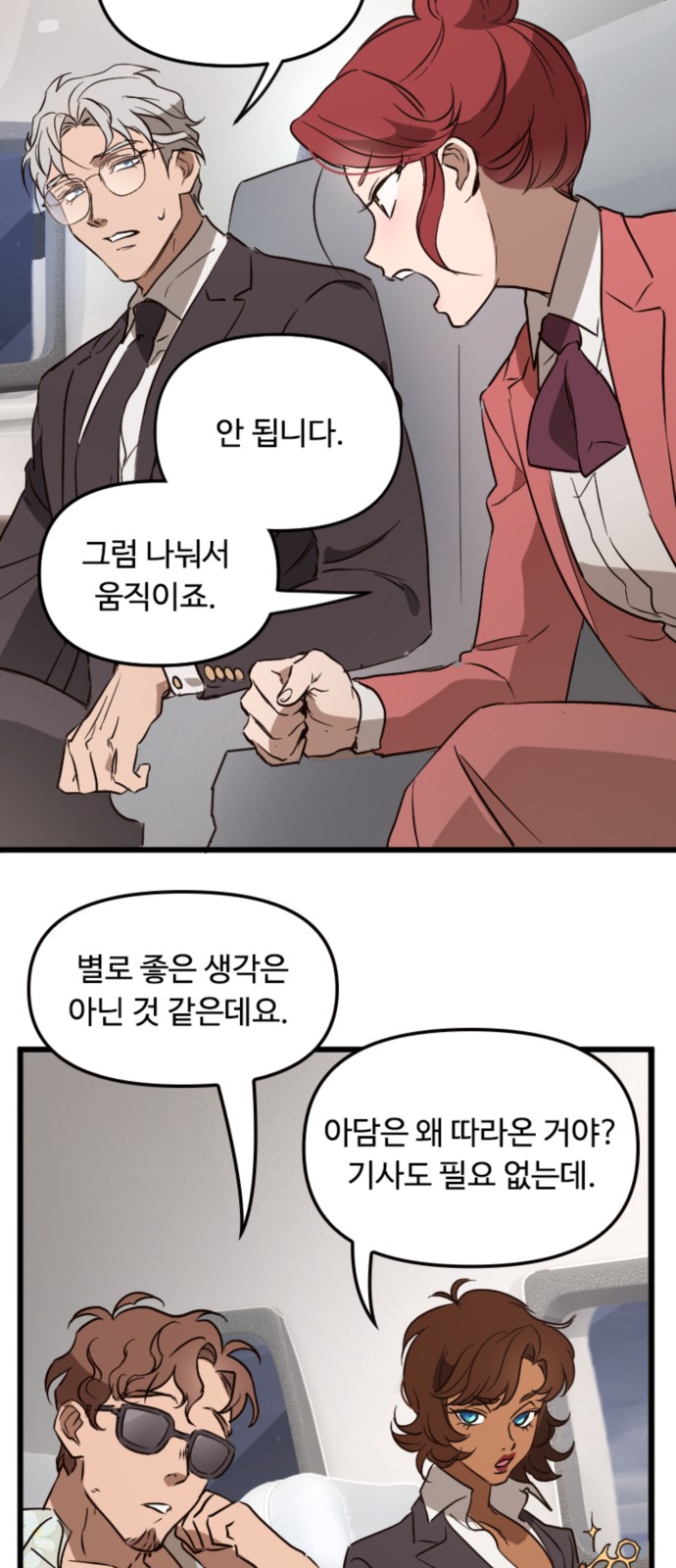 22 페이지