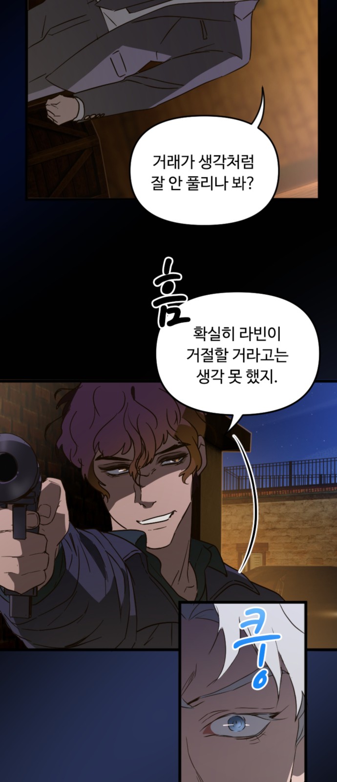 37 페이지