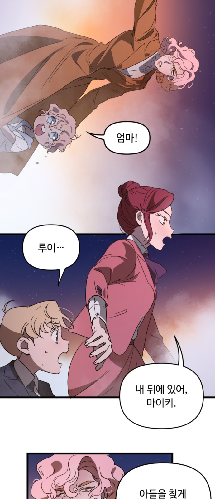 14 페이지