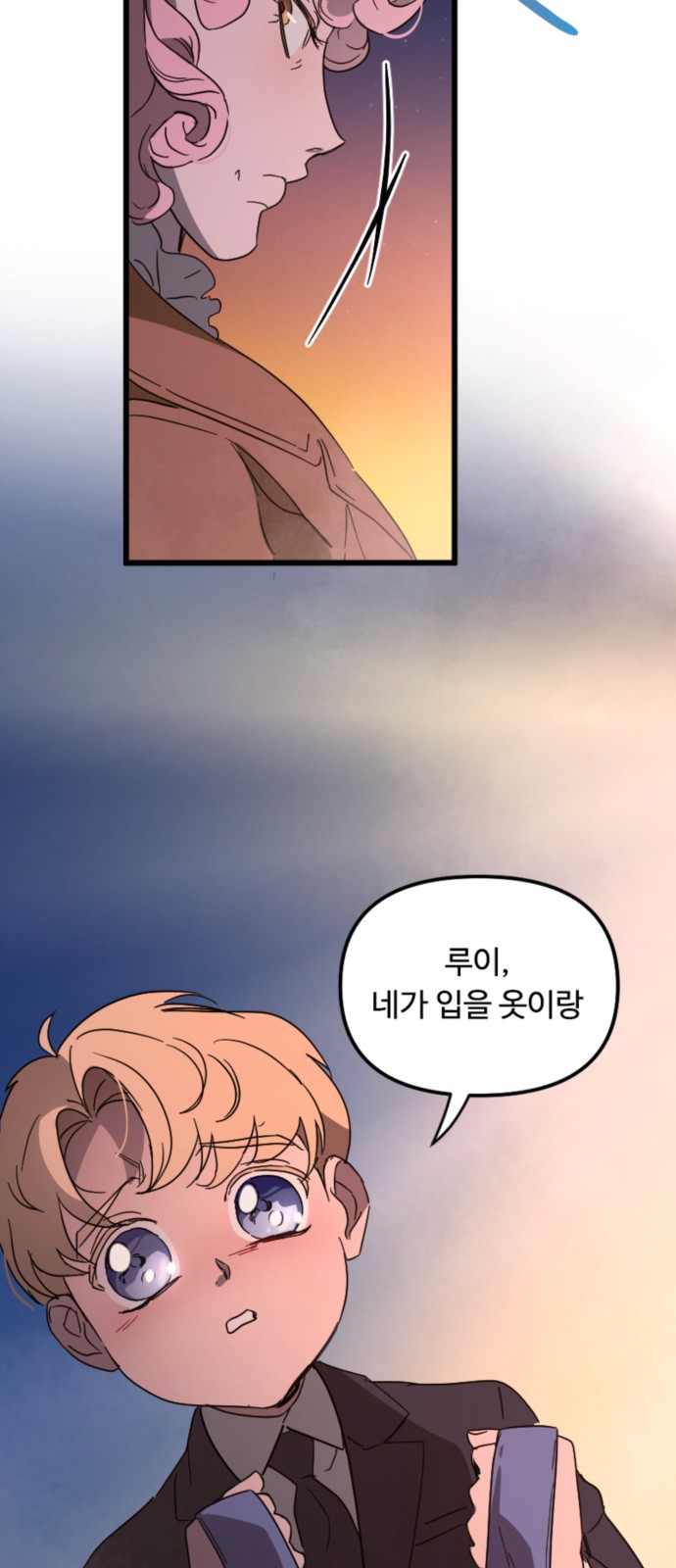 19 페이지