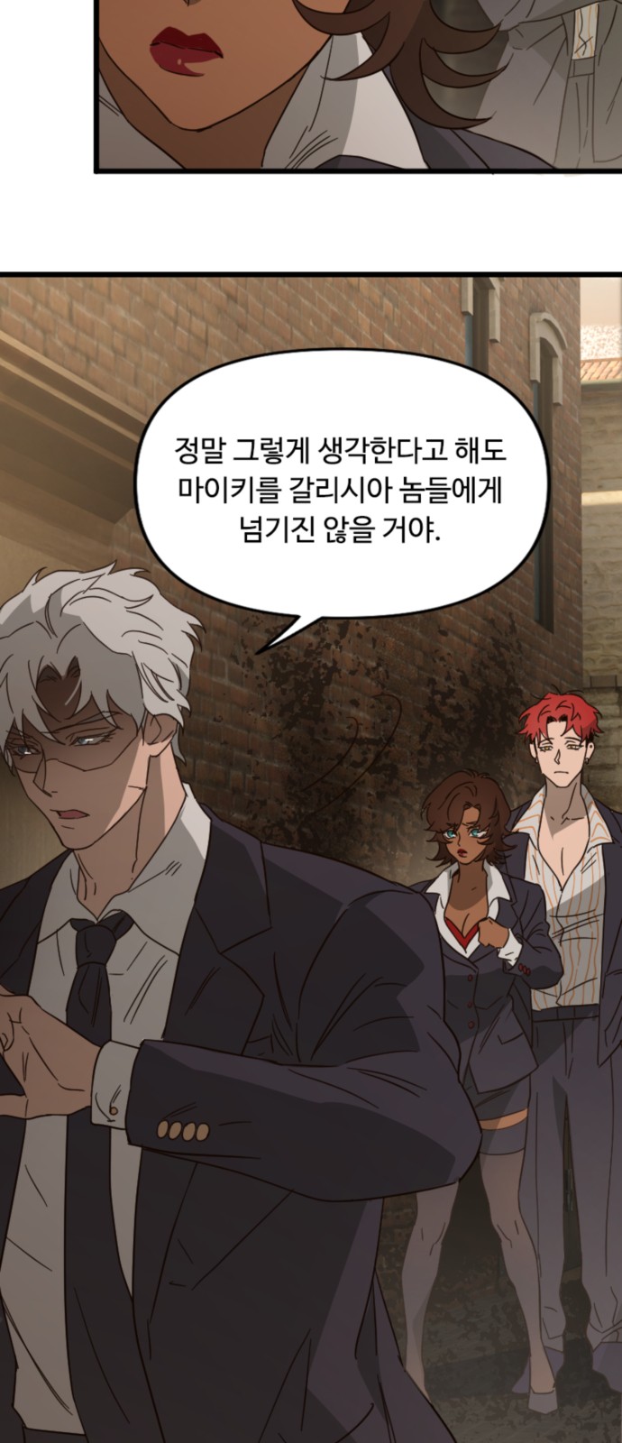 10 페이지
