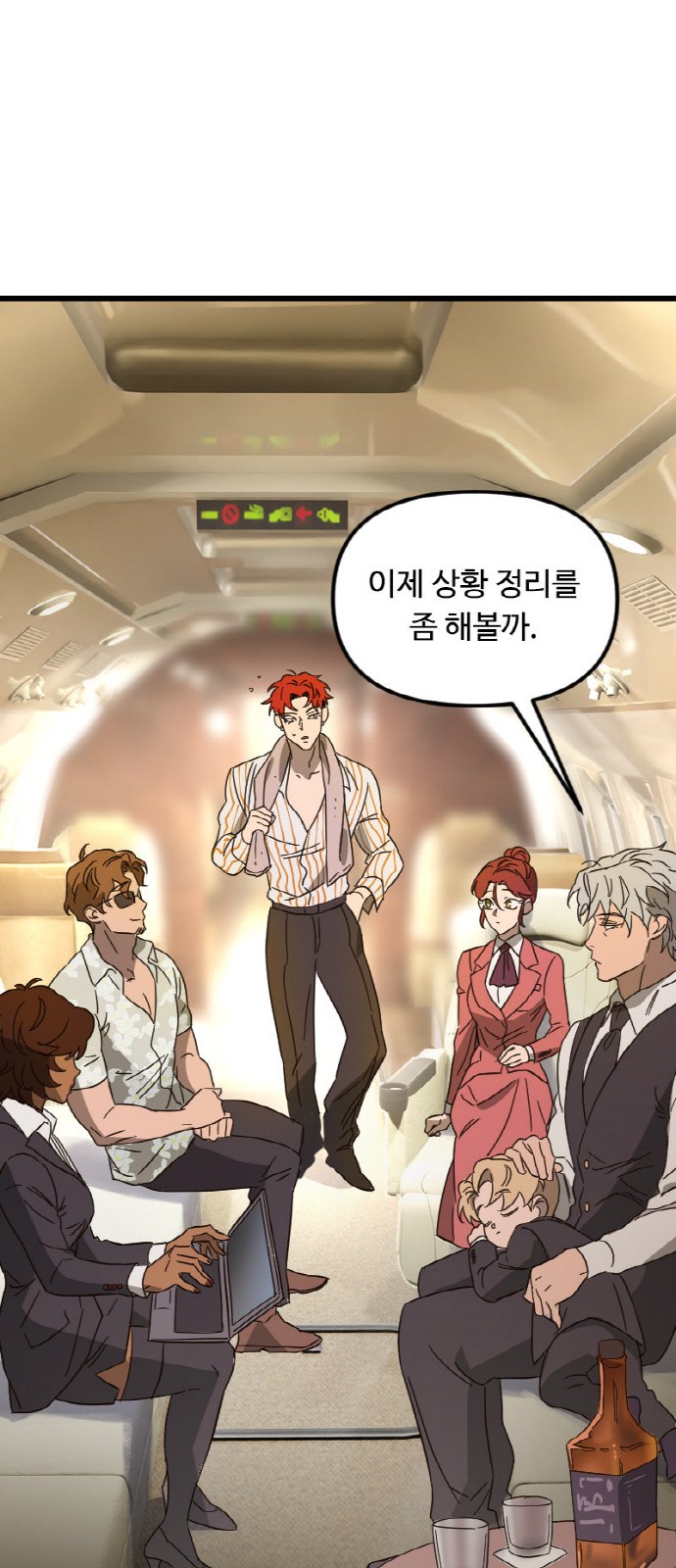 27 페이지