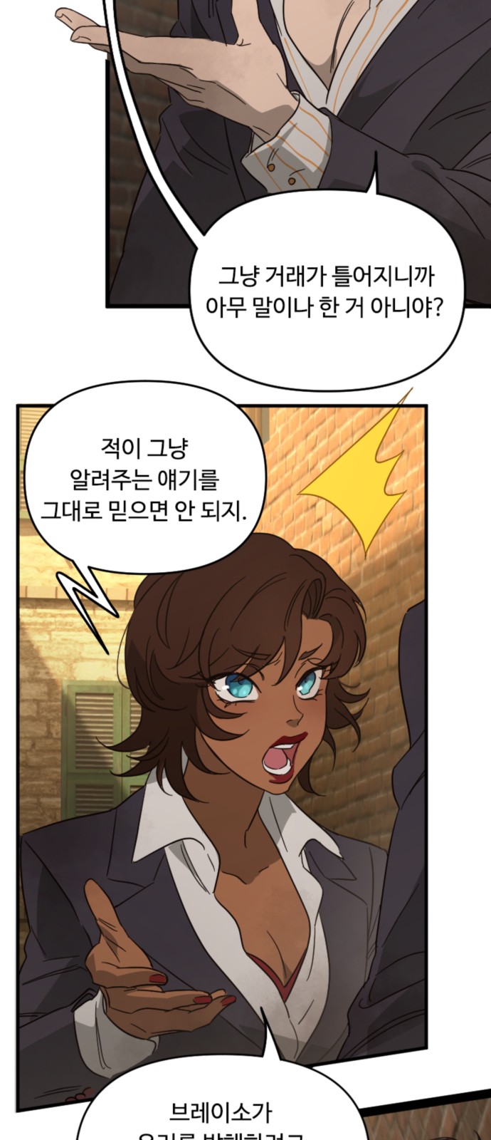 5 페이지