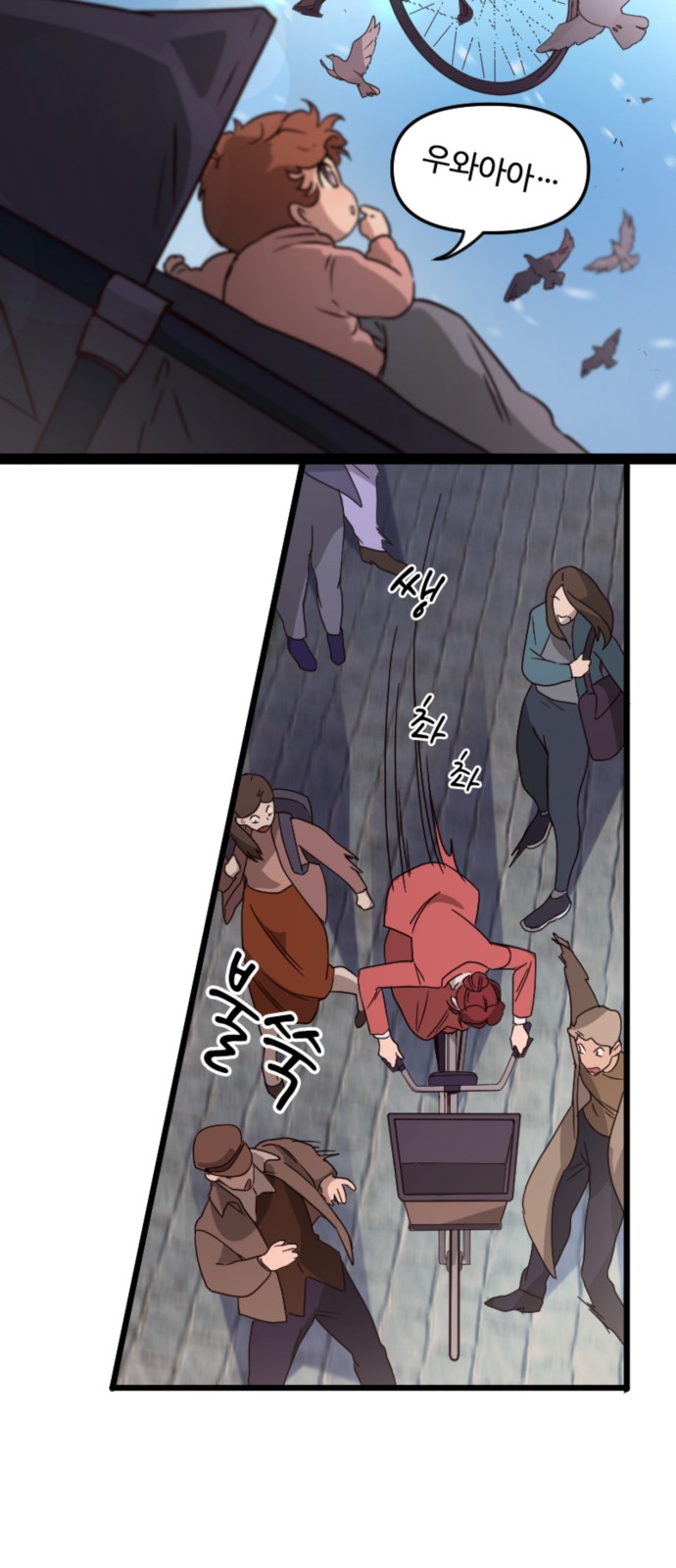 25 페이지