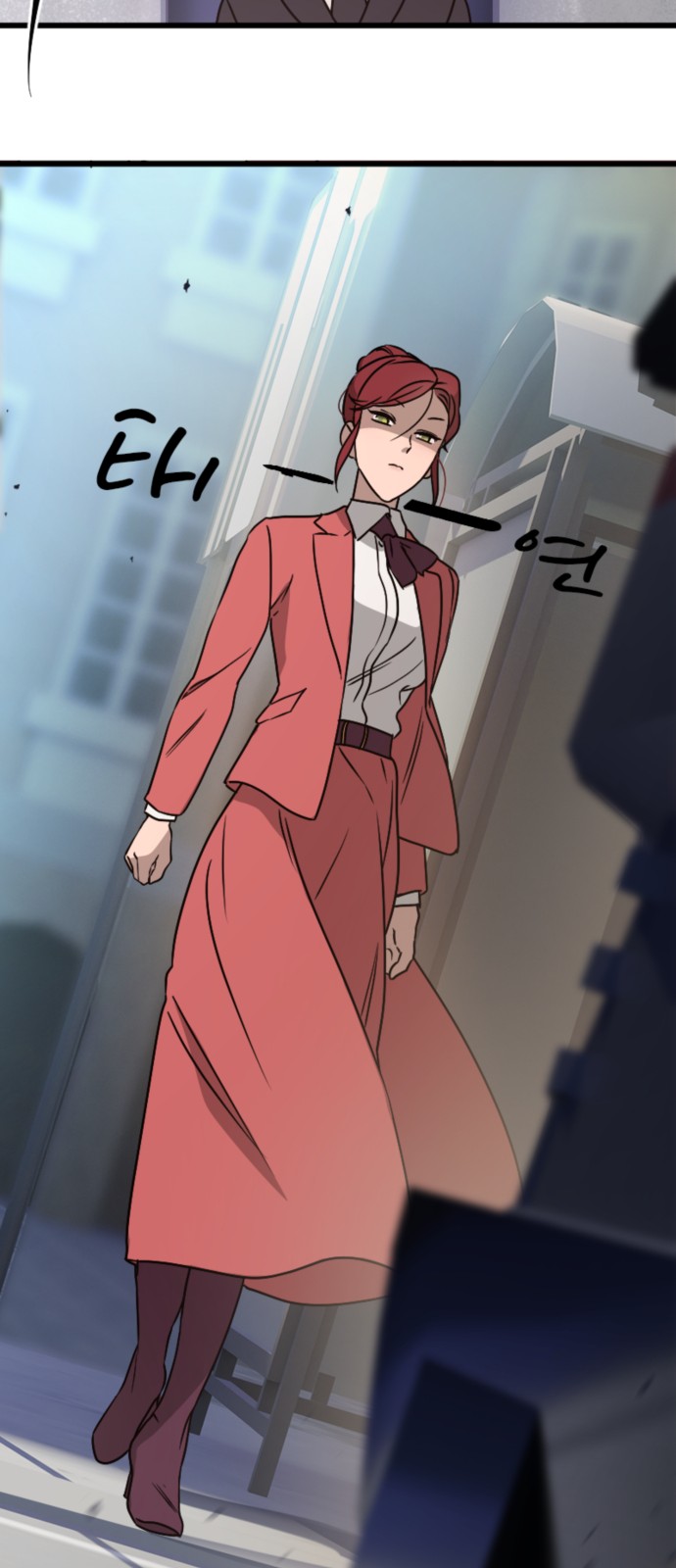 34 페이지