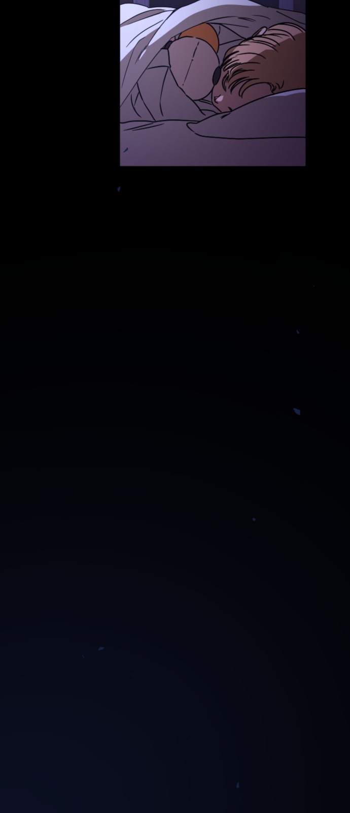 63 페이지