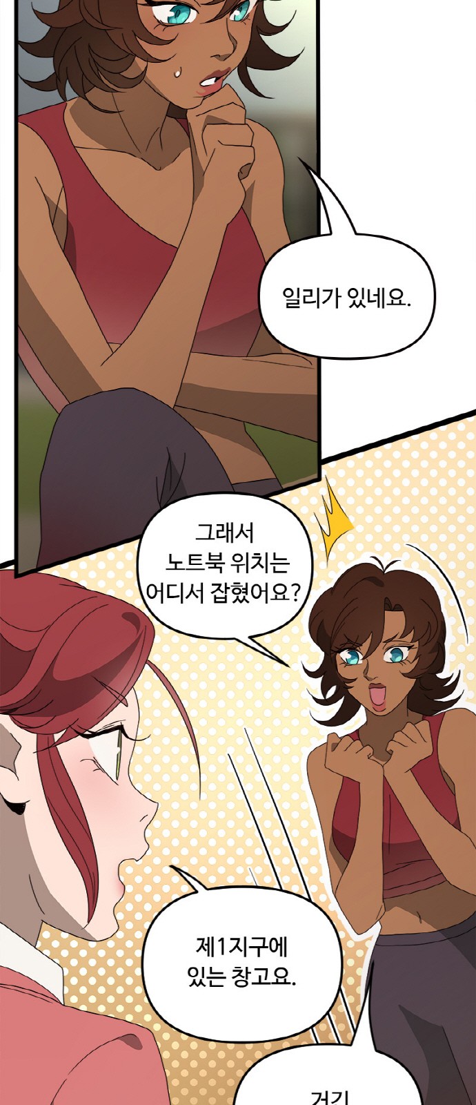 10 페이지