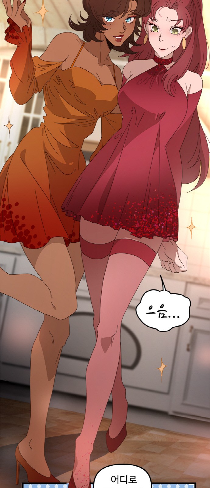 14 페이지
