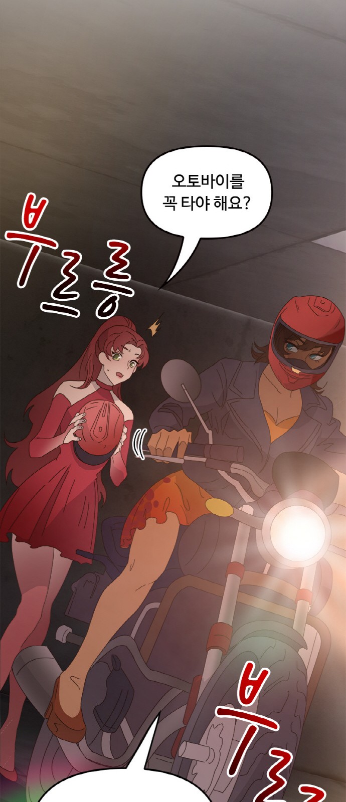 21 페이지