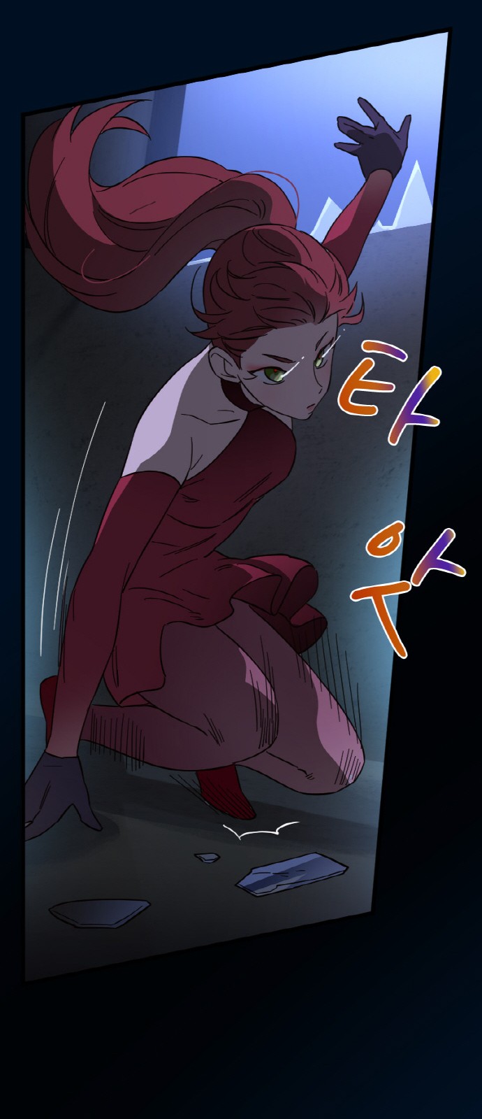 18 페이지