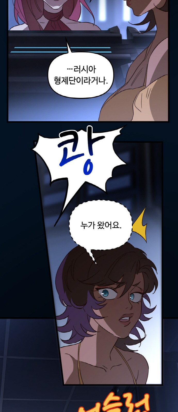22 페이지