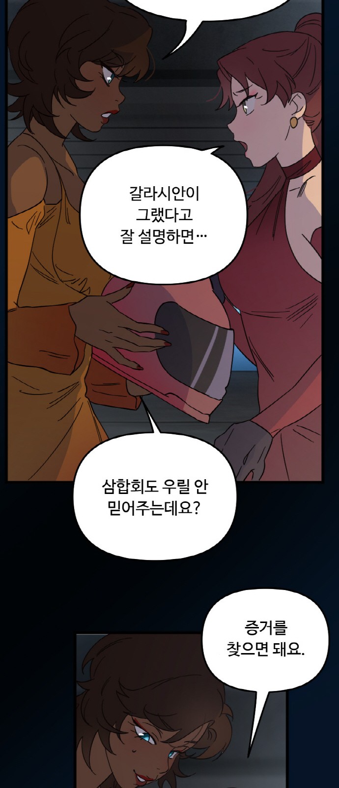 43 페이지