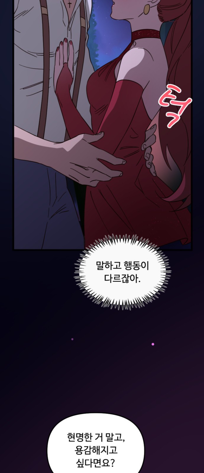57 페이지
