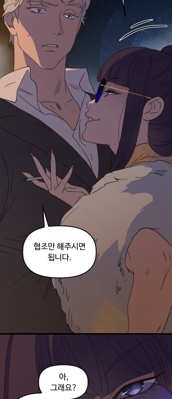 15 페이지