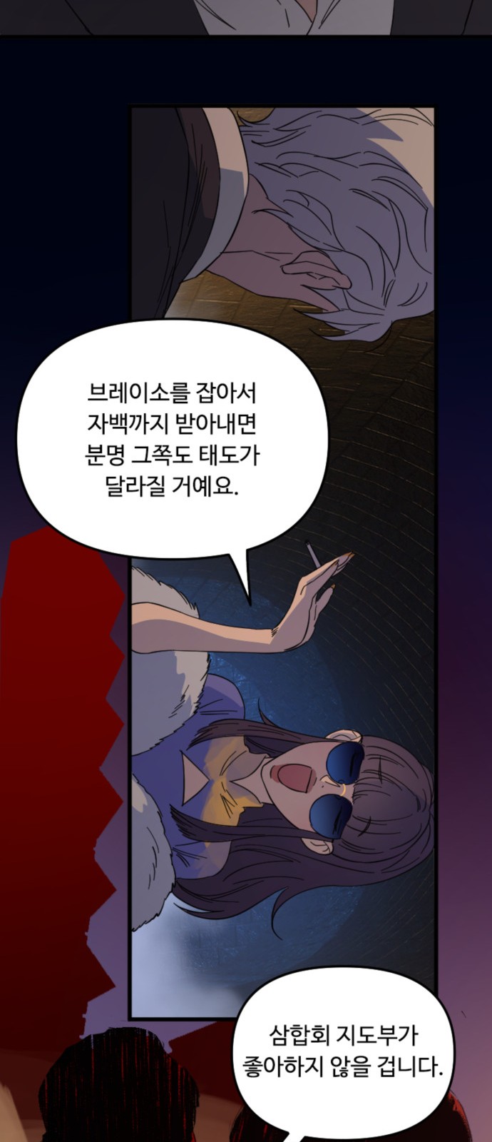 22 페이지