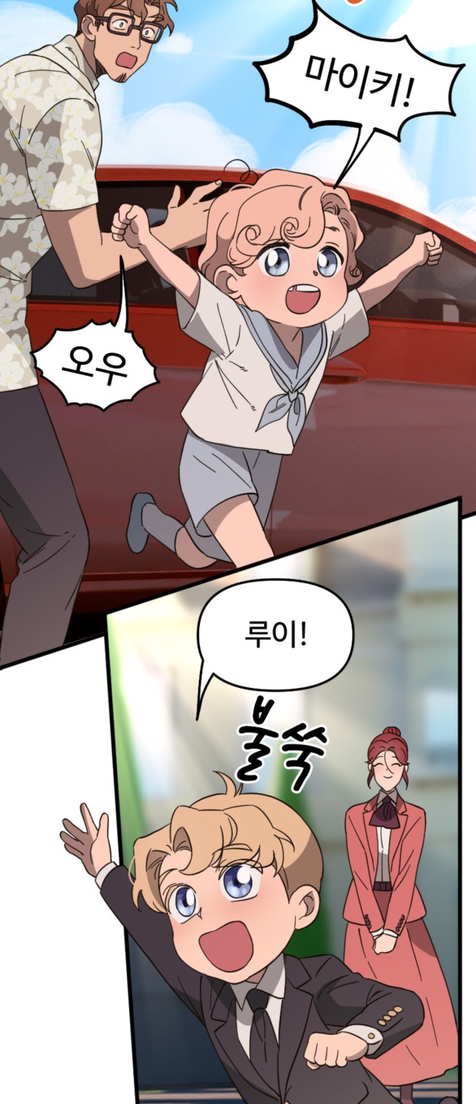 30 페이지
