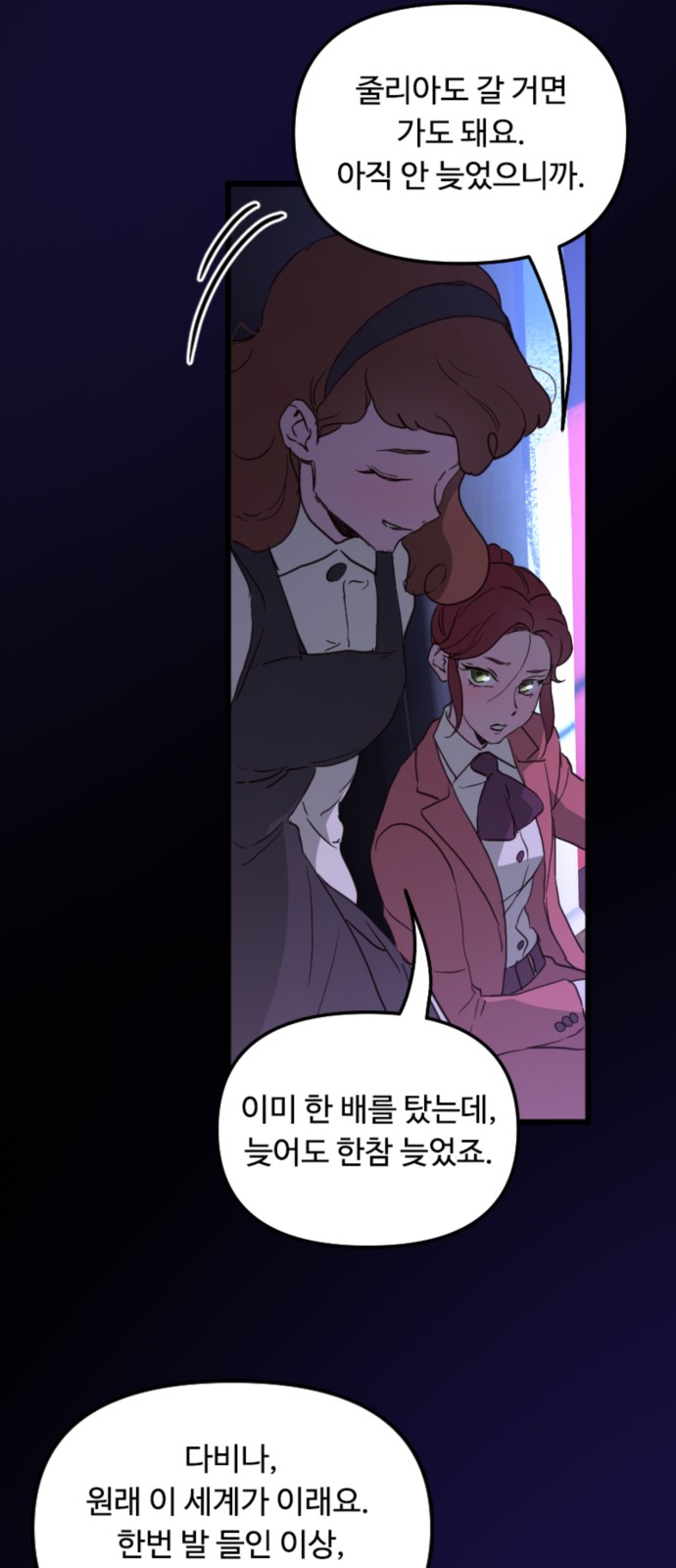 35 페이지