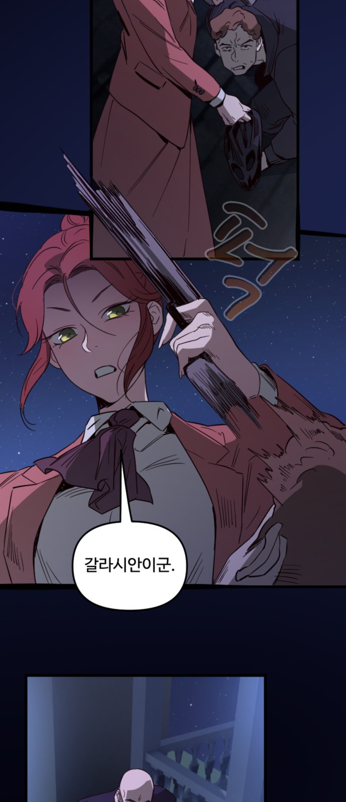 14 페이지