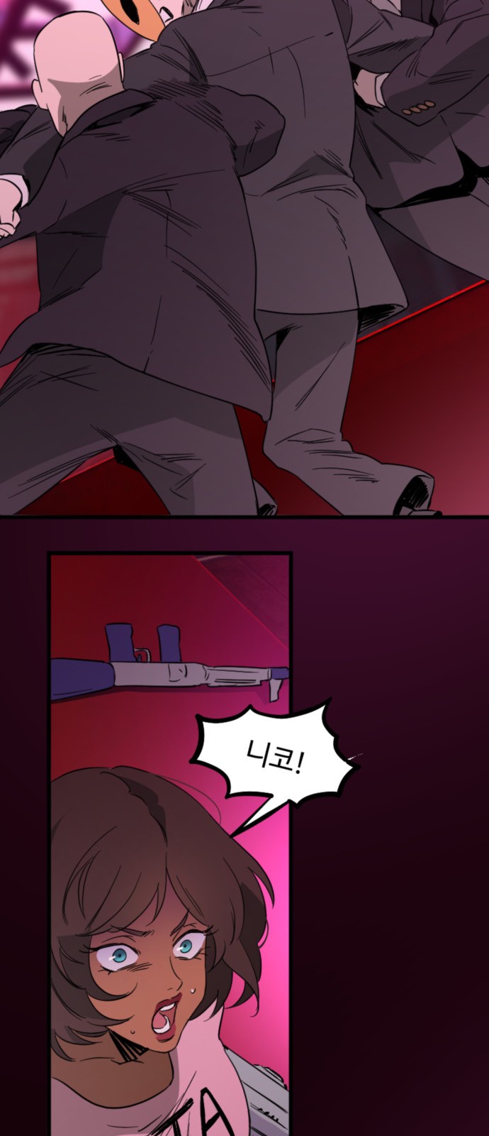 32 페이지