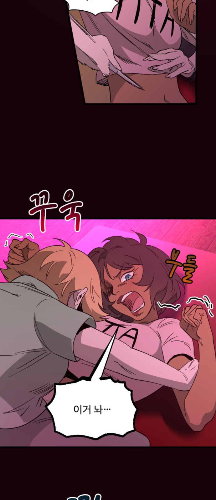 34 페이지