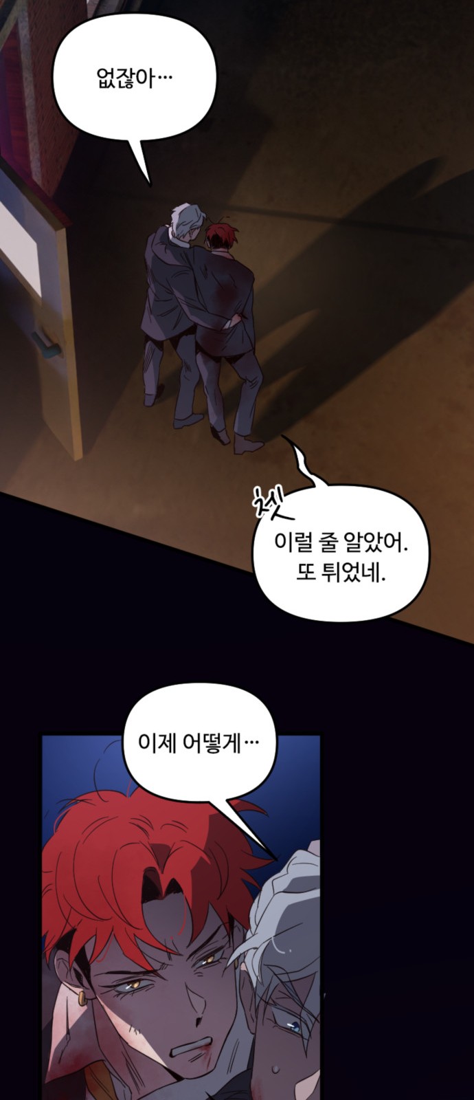 47 페이지