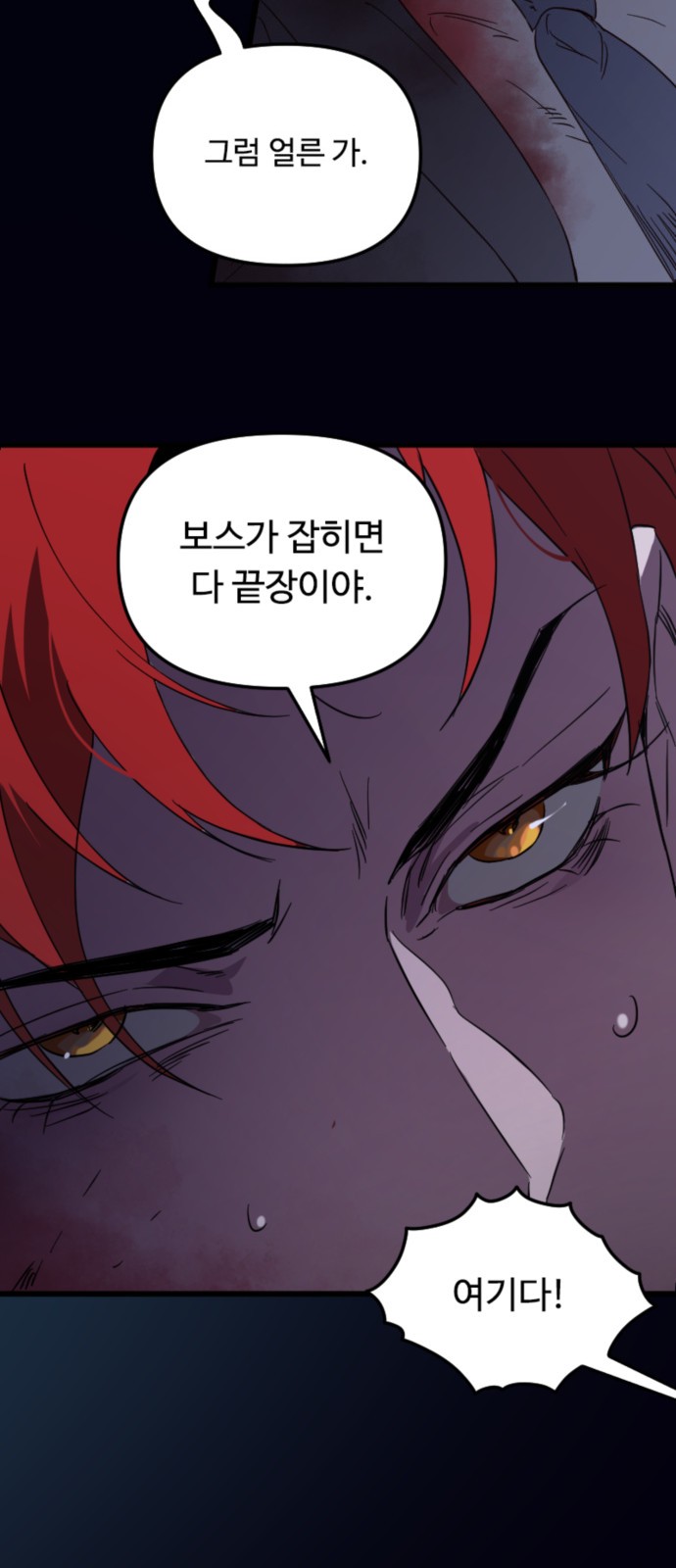 52 페이지