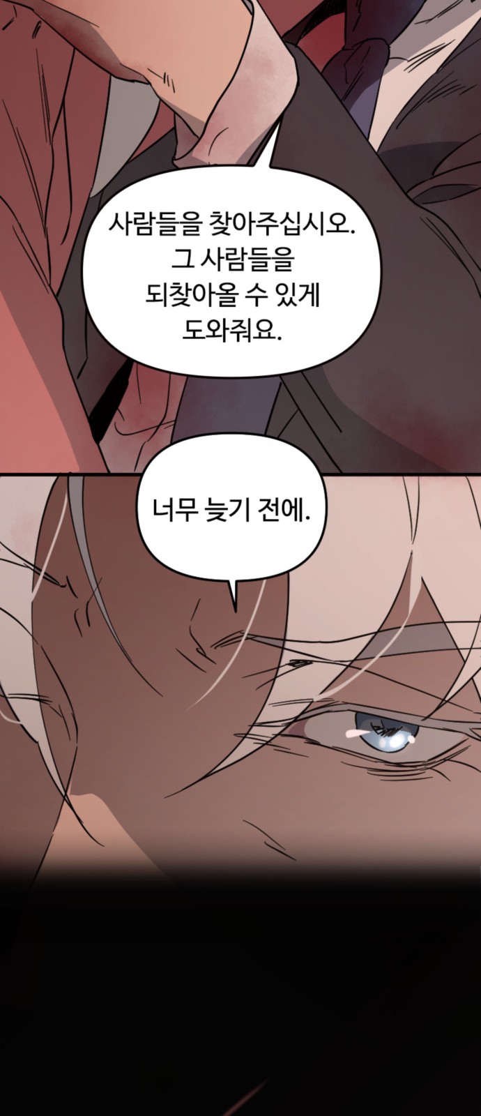 57 페이지