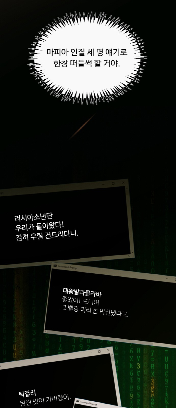 11 페이지