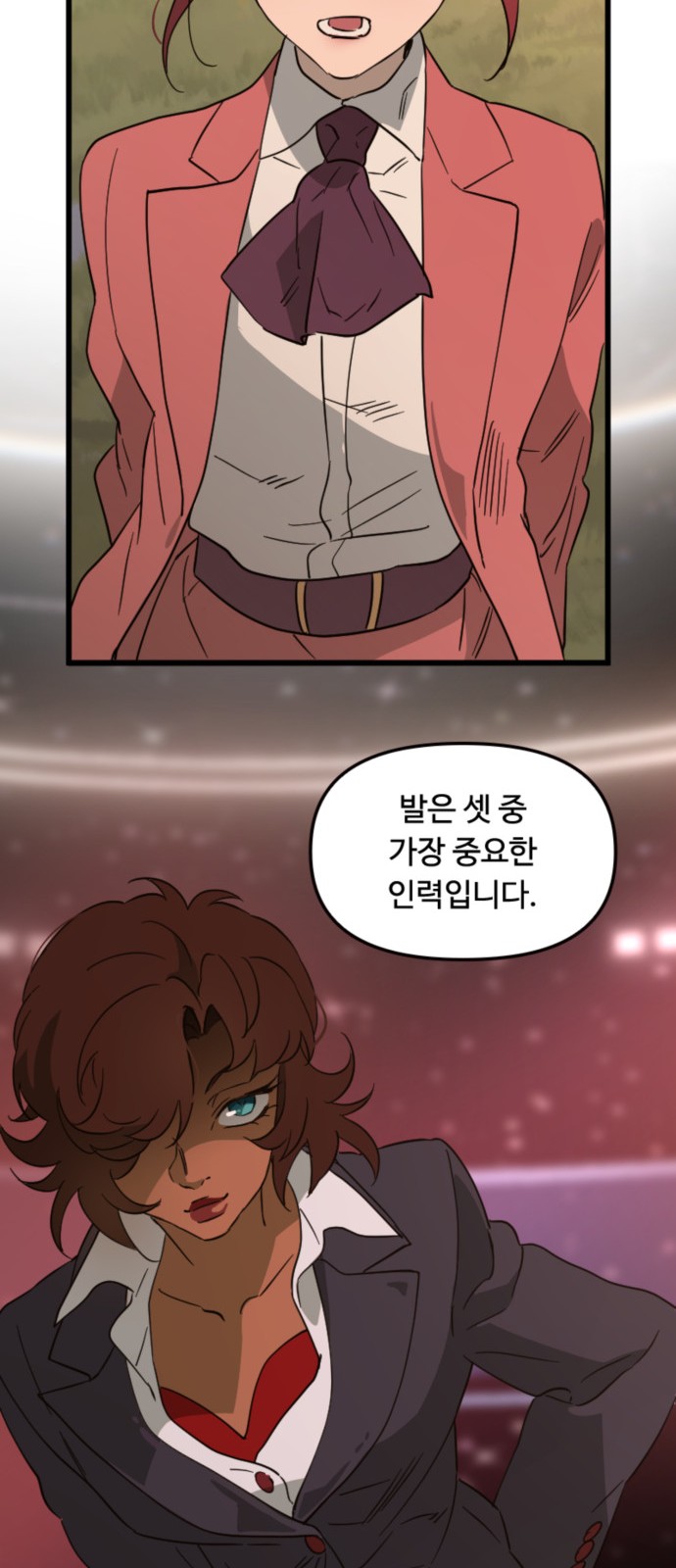 41 페이지