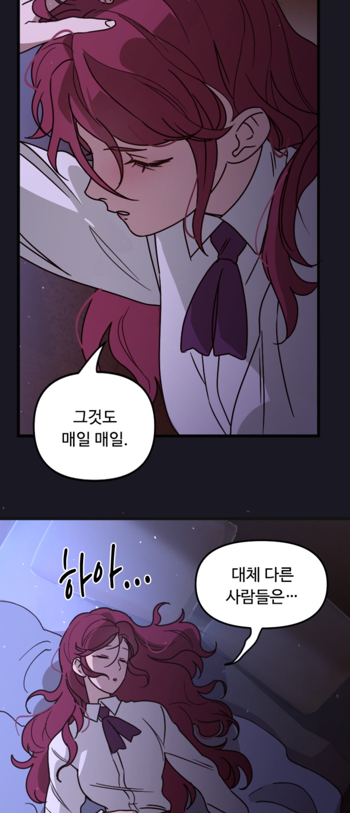 33 페이지