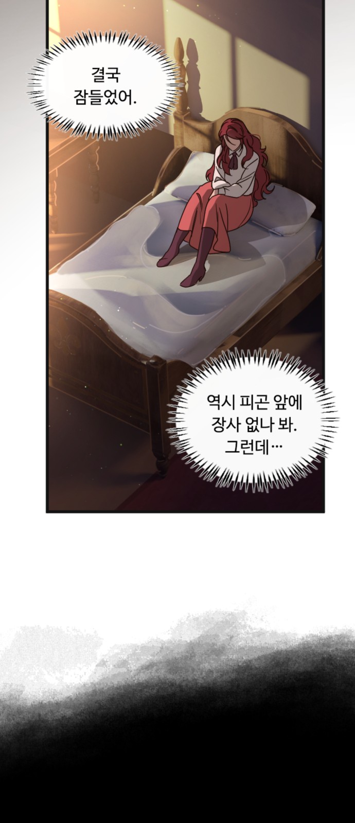 40 페이지