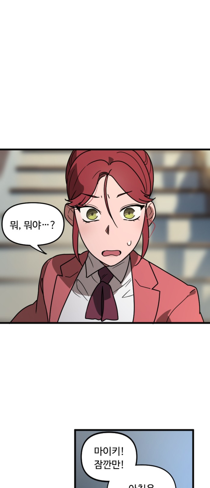 59 페이지