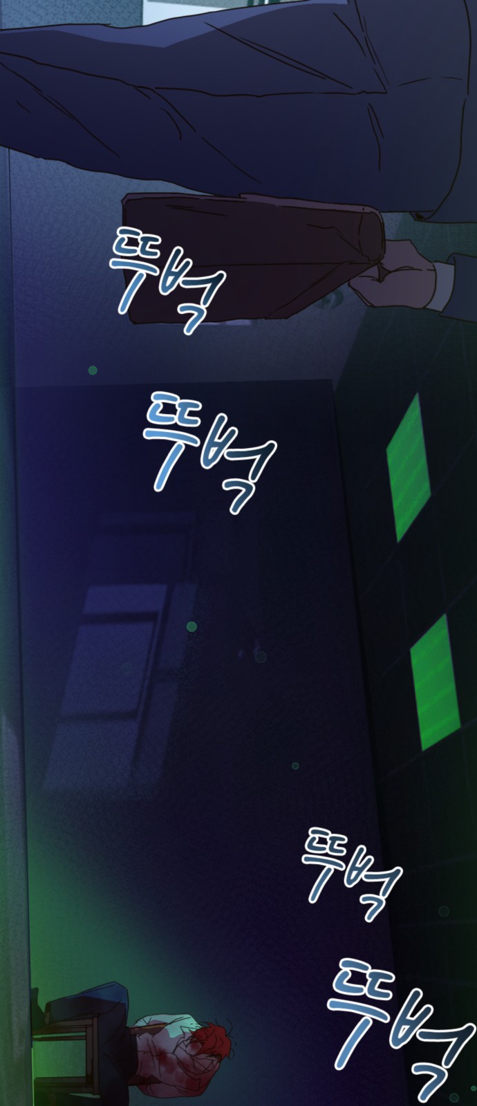 30 페이지
