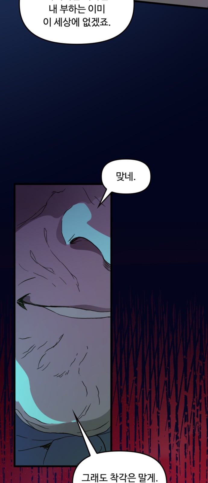 45 페이지