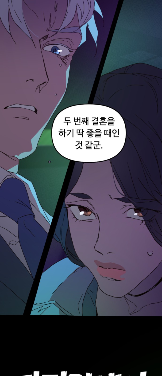 63 페이지