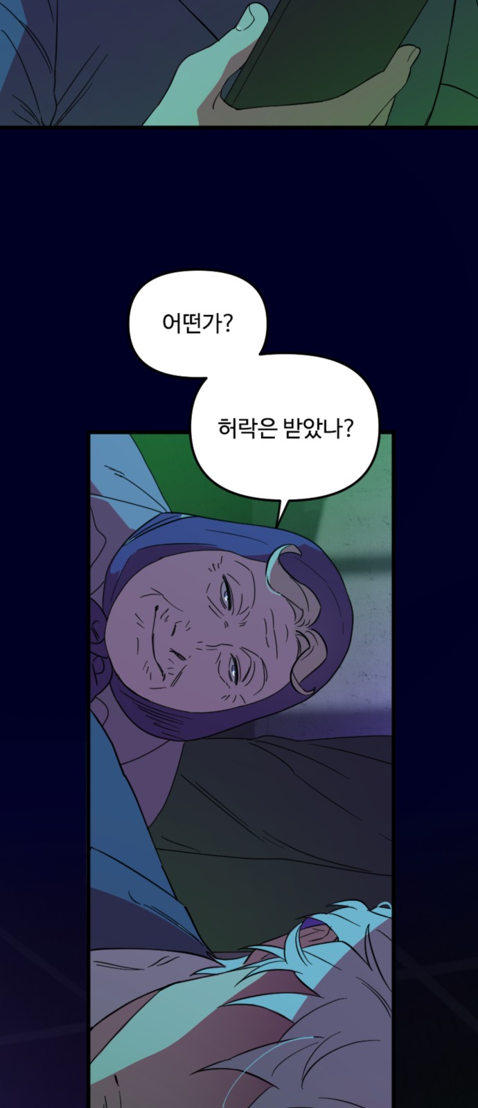10 페이지