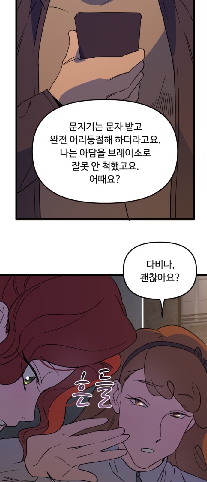 17 페이지