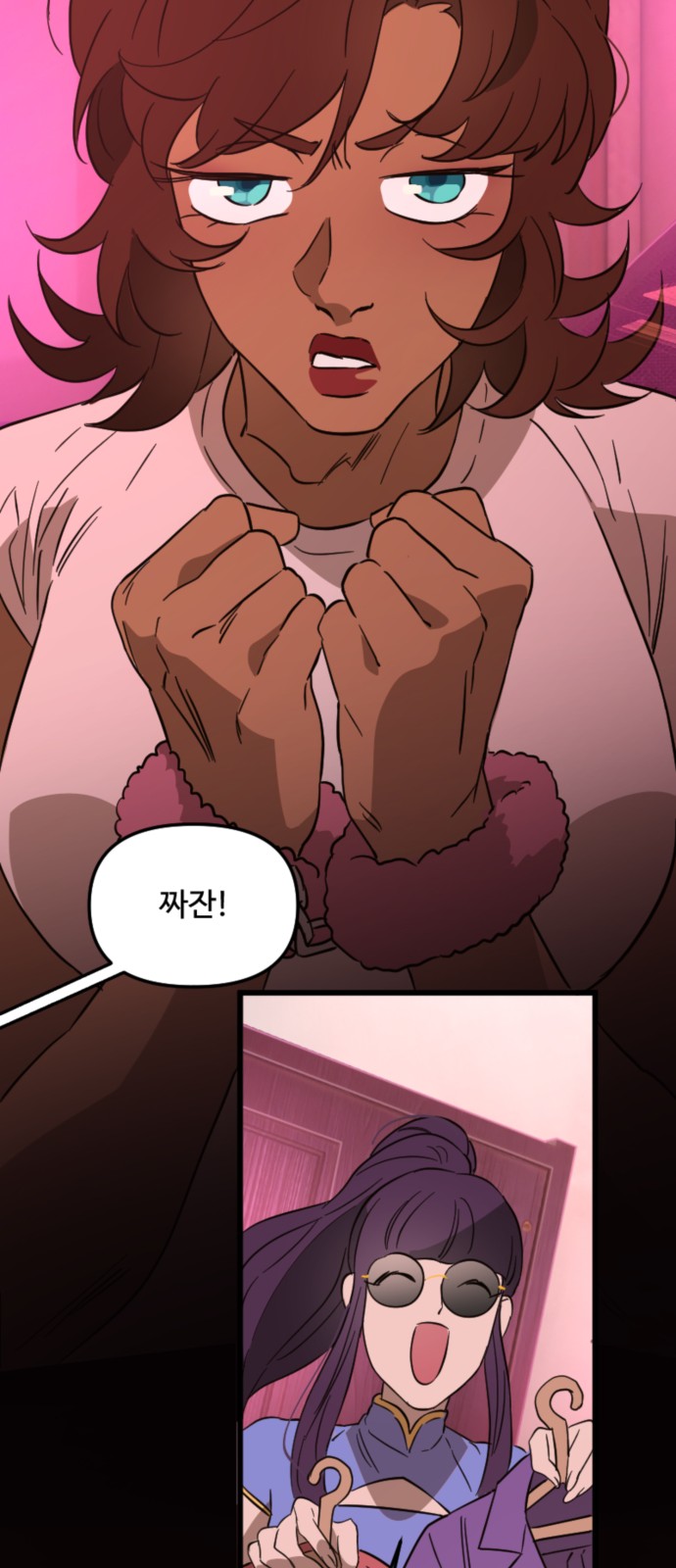 22 페이지