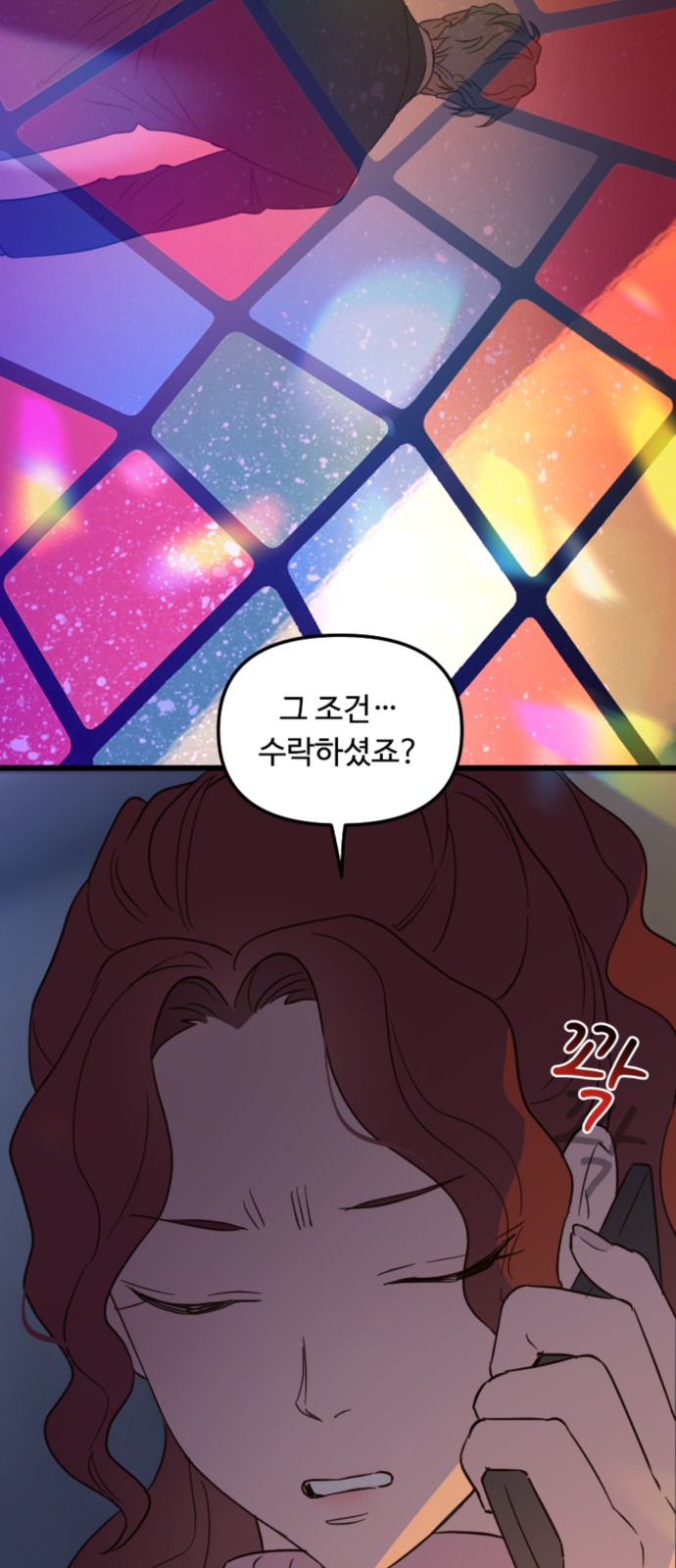 5 페이지