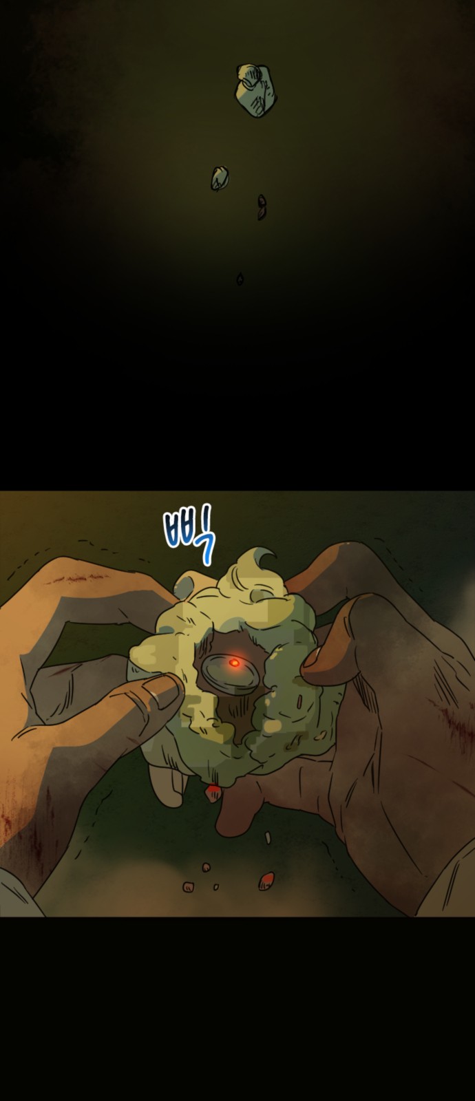 18 페이지