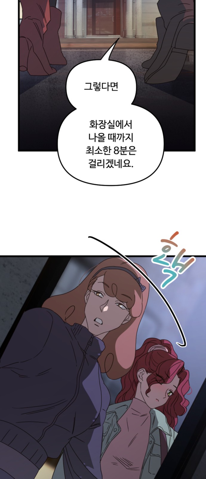 40 페이지