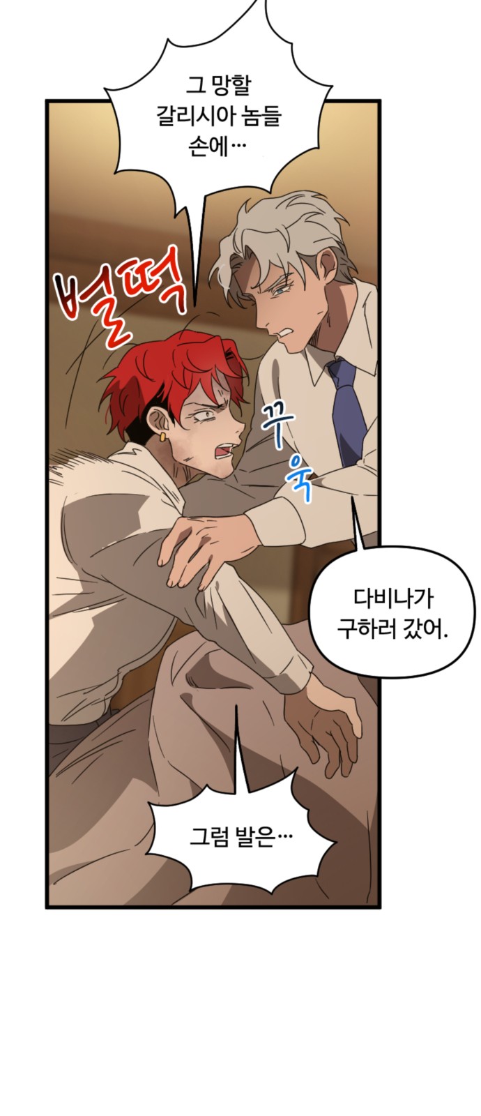 21 페이지