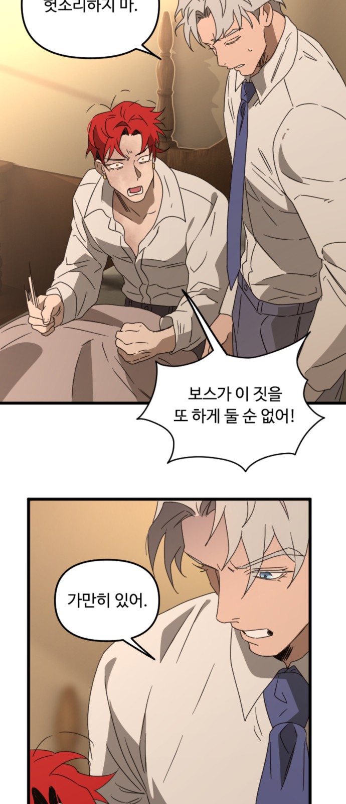 40 페이지