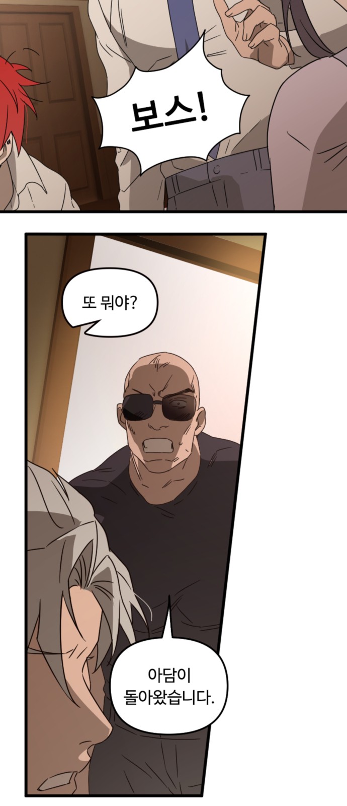 45 페이지