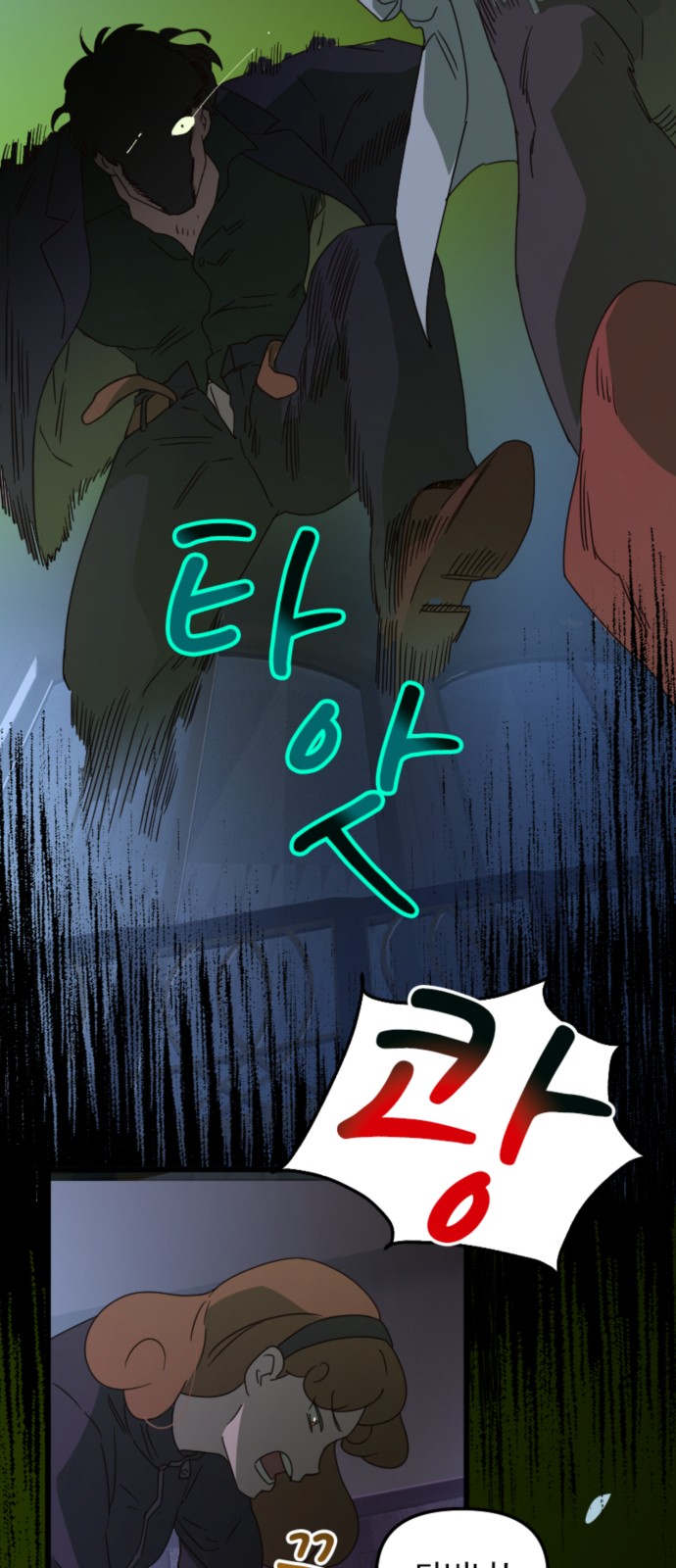 5 페이지