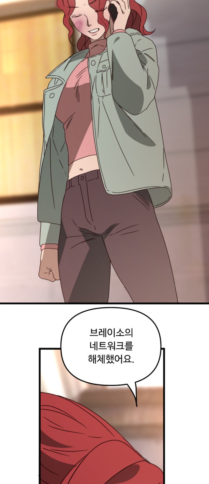 17 페이지