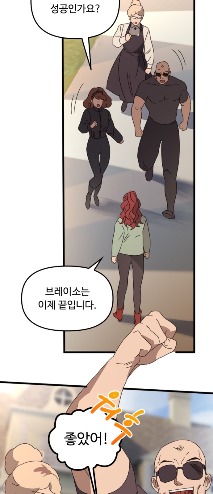 21 페이지