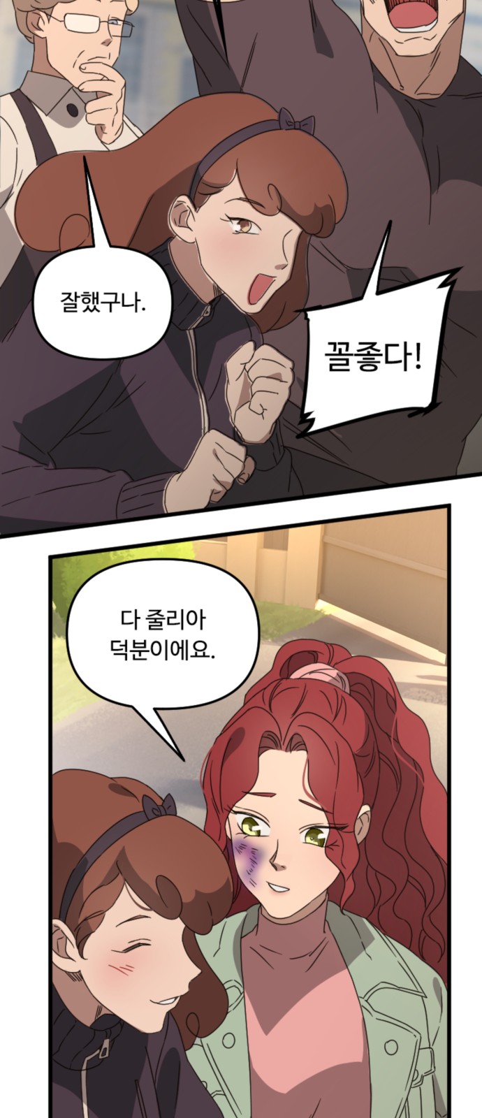22 페이지