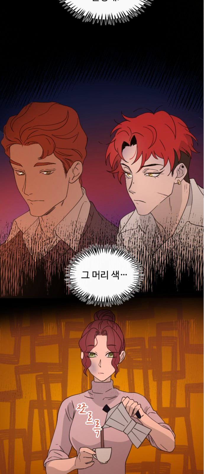 21 페이지
